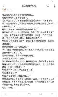 关于菲律宾ecc照片要求及数量详细解答